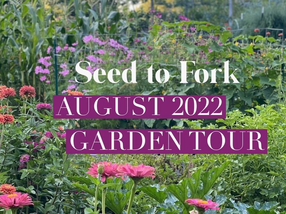 August Garden Tour